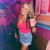 Casey Buscher - @caseybuscher - Poshmark